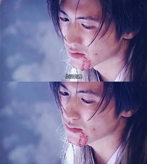 谢霆锋的花无缺太双标了,只对在乎的人才温柔外露
