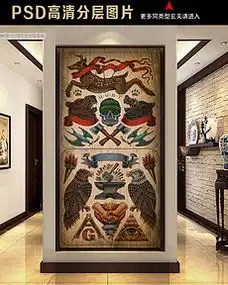 欧美复古图案模板欧美复古图案格模板下载我图网
