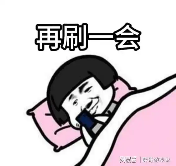 层层加码创作ugc拿丰富现金,梦幻西游手游造梦计划不是梦
