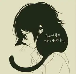 少年的危机囍否
