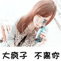 summer离你

