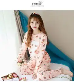 春秋韩版棉质女睡衣两件套长袖卡通冰淇淋公主甜美少女家居服套装
