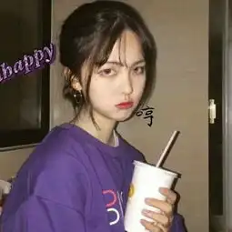 紫色系抱紧我,不要再把我弄丢qq女生头像我要个性网