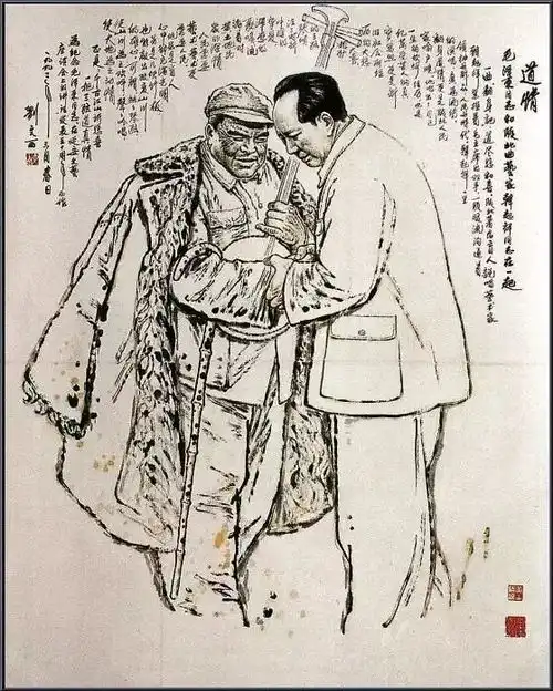14亿中国人最喜欢收藏他的一幅画
