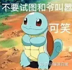 王者荣耀貂蝉上限和婉儿哪个高
