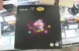 可爱q妹海天地qq水晶x9摄像头报价85
