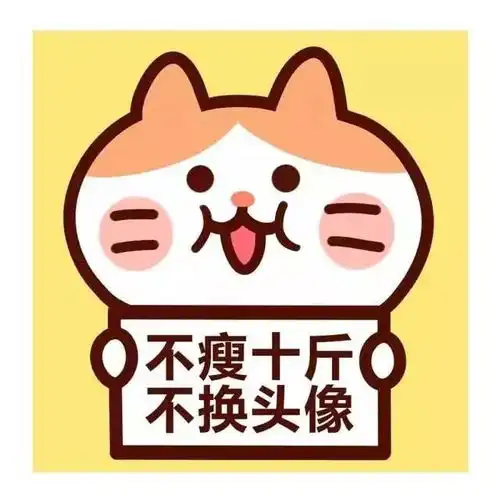 叮您有一份寒假作业待领取
