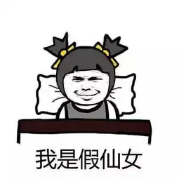 妈,我回来了你是谁
