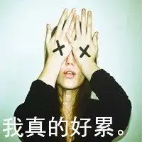 闺密三人伤感的头像微信头像图片大全
