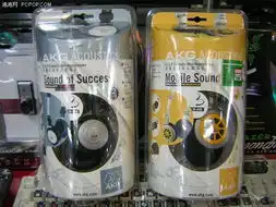 趣味图片来看动漫人物都用什么耳机图片24pcpop电脑时尚
