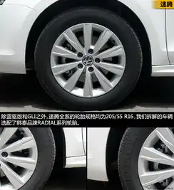 图解图片