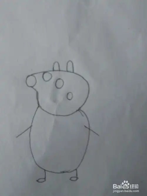 小猪佩奇的爸爸之简笔画的画法
