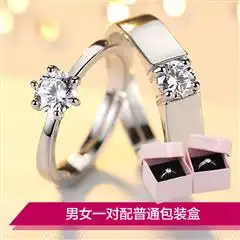 酒店省啦上虞生活网
