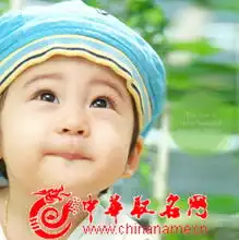 宝宝起名小孩起名中福禄双赢的好名字
