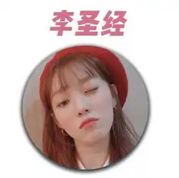 还在学泫雅穿搭这些宝藏女孩私服也超上头
