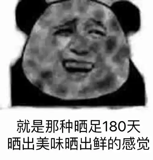 整个中戏军训都在偶遇刘昊然无数人发票圈告白
