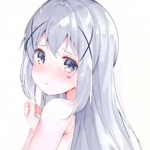 看了舍不得换的头像
