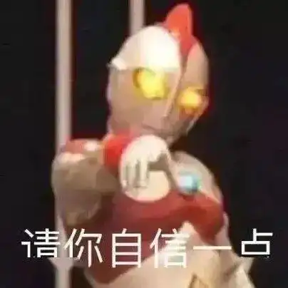 小仙女和小魔鬼之间就隔了一个囤积癖
