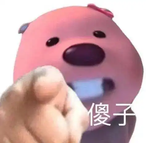 班主任的评语其实大有深意,读懂的都是高手哈哈哈哈哈哈
