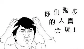 omg世间还真有一种叫包治百病的药