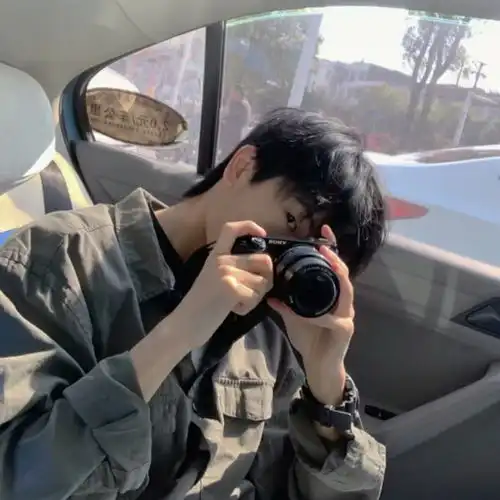 第66期高清男生头像分享
