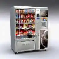 自动售货机价格,自动售货机前景,自动售货机供应商自动售货机
