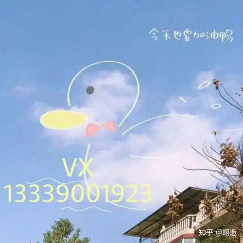 22朱伟5500词单词默写本
