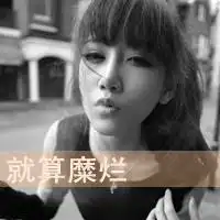 动漫落叶伤感头像微信头像图片大全
