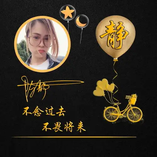 2022年你的微信头像该换了,3d励志耐看个性签名头像,有你的吗
