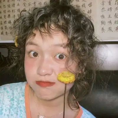祁安辞可爱搞怪真人女生头像戳女生头像我要个性网
