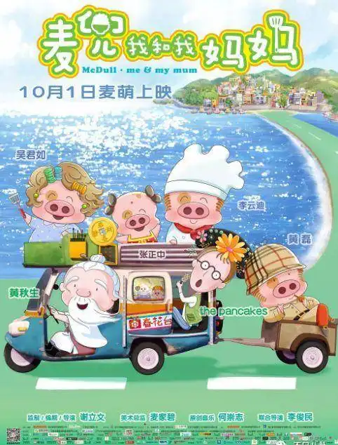 四月院线复联4没有对手也许男版惊奇队长能刚一刚
