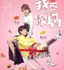 闫妮21岁女儿近照曝光,与妈妈同框像姐妹,48岁闫妮重回颜值巅峰
