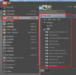 c4d素材安装成功后为什么软件中不显示

