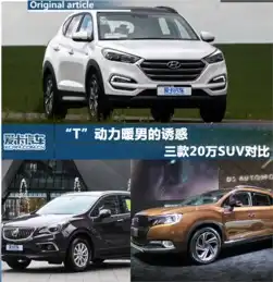 湖州中北现代
