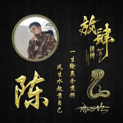 2022你的微信头像该换了,35张前程似锦十二生肖签名头像,请查收
