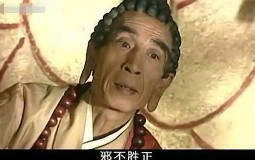 为何无天一回来,如来佛祖就转世你看燃灯怎么说,机智又无奈
