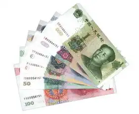 今天,第四套人民币正式停用啦
