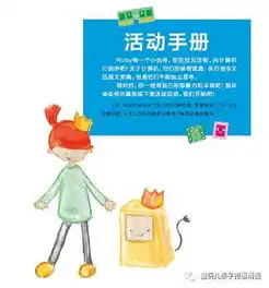 为什么欧美国家都在让小孩学编程让孩子用作品告诉你
