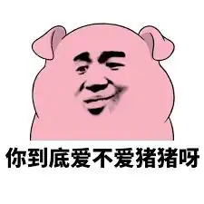 新斯科舍一男子将猪当宠物养,最后却被和谐了
