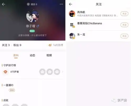 被传隐婚生子,澄清声明发出去粉丝也不满意
