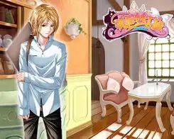 美眉梦工场7位男主角7款颜色7种爱情
