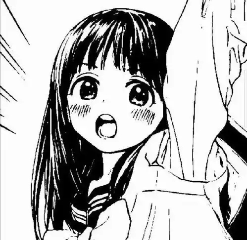 超哇塞的微信头像换了暴富
