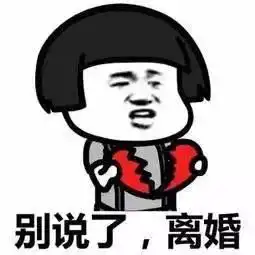 50岁离异三次带俩娃的女人该活成什么样看看这位硬核女星
