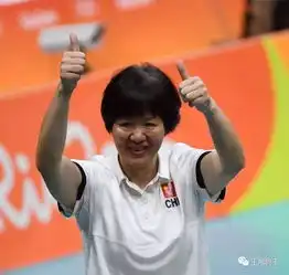 在郎平的身上,有着中国精神的密码
