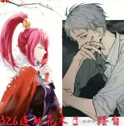 王者荣耀地标最强四人组,当他们组成一队,王者100星随便上
