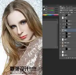 ps磨皮教程给高清人像保细节磨皮并增加肤色的通透性
