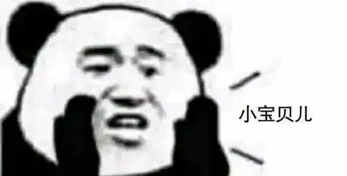 价值十几块,高速却能救你一命老司机都不知道
