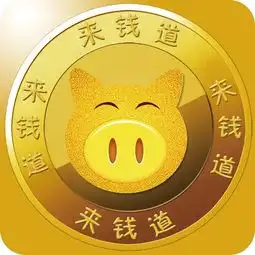 喵喵出行赚钱下载喵喵出行app下载v2.0.1说说手游网
