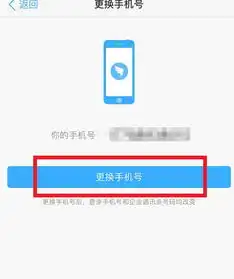 钉钉卡有哪些优势办理钉钉卡要更换号码吗
