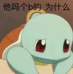 嫉妒使人倒吸一口凉皮为什么萧亚轩的男友总是那么年轻,还那么帅
